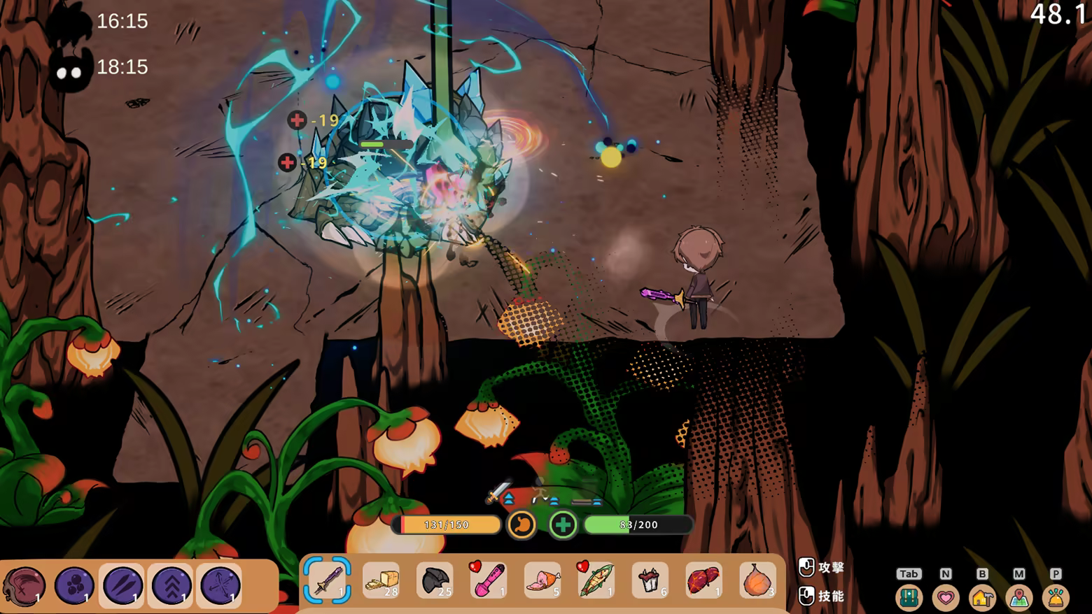 狐娘的性感农场｜Fox Sex Farm｜官方中文-Build.21205719｜5.41G｜免安装