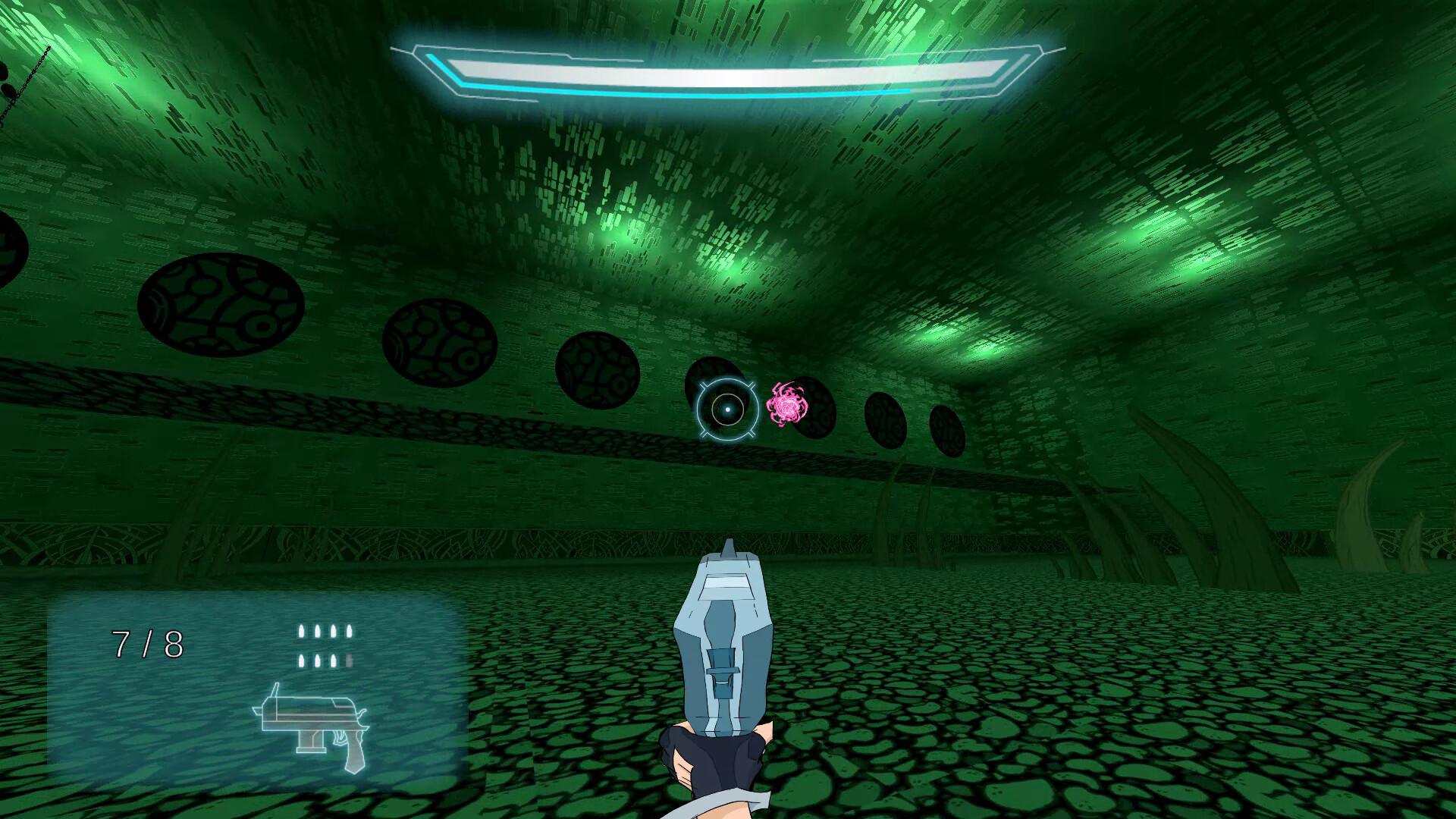 Cosmic screenshot 2