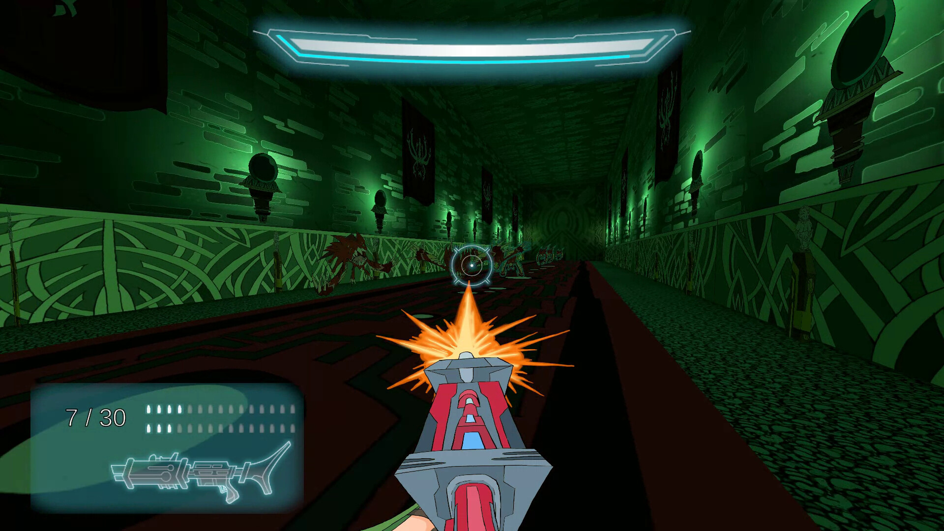 Cosmic screenshot 1