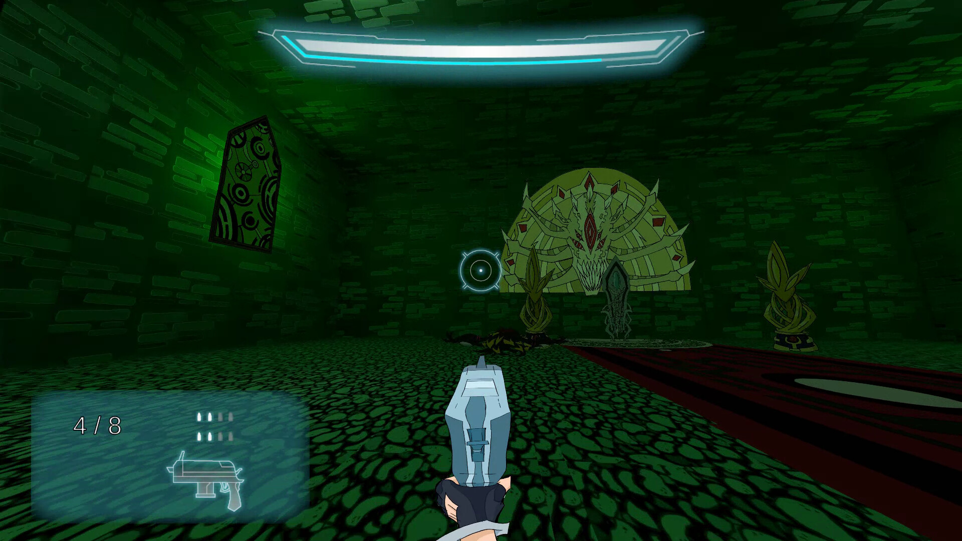 Cosmic screenshot 3