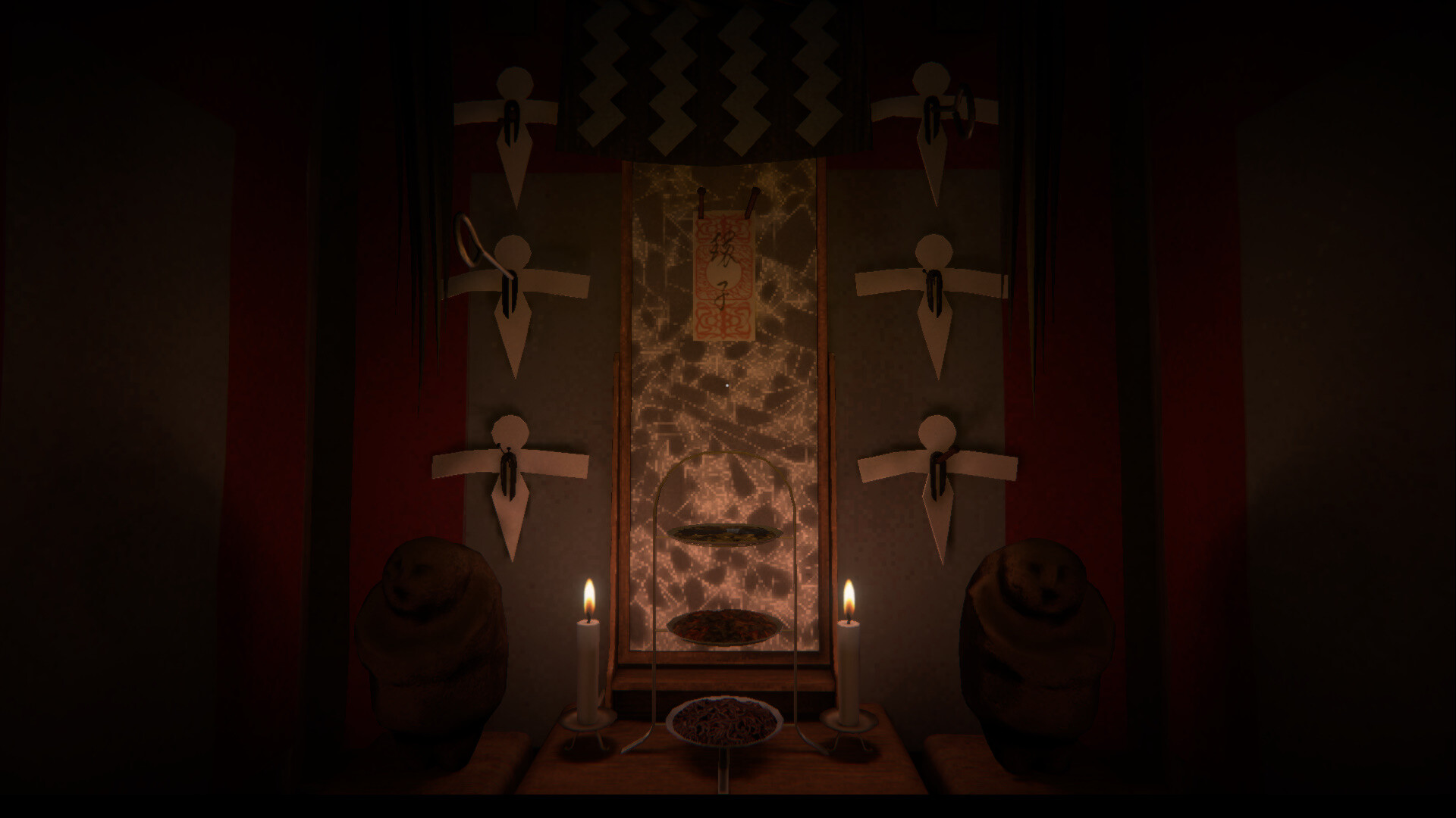 御祝呪 -oshukuju- screenshot 5