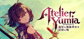 Koei Tecmo Games - OO様　検討品　専用出品 Koei Tecmo Games - 信長の野望 新生 通常版 NintendoSwitch