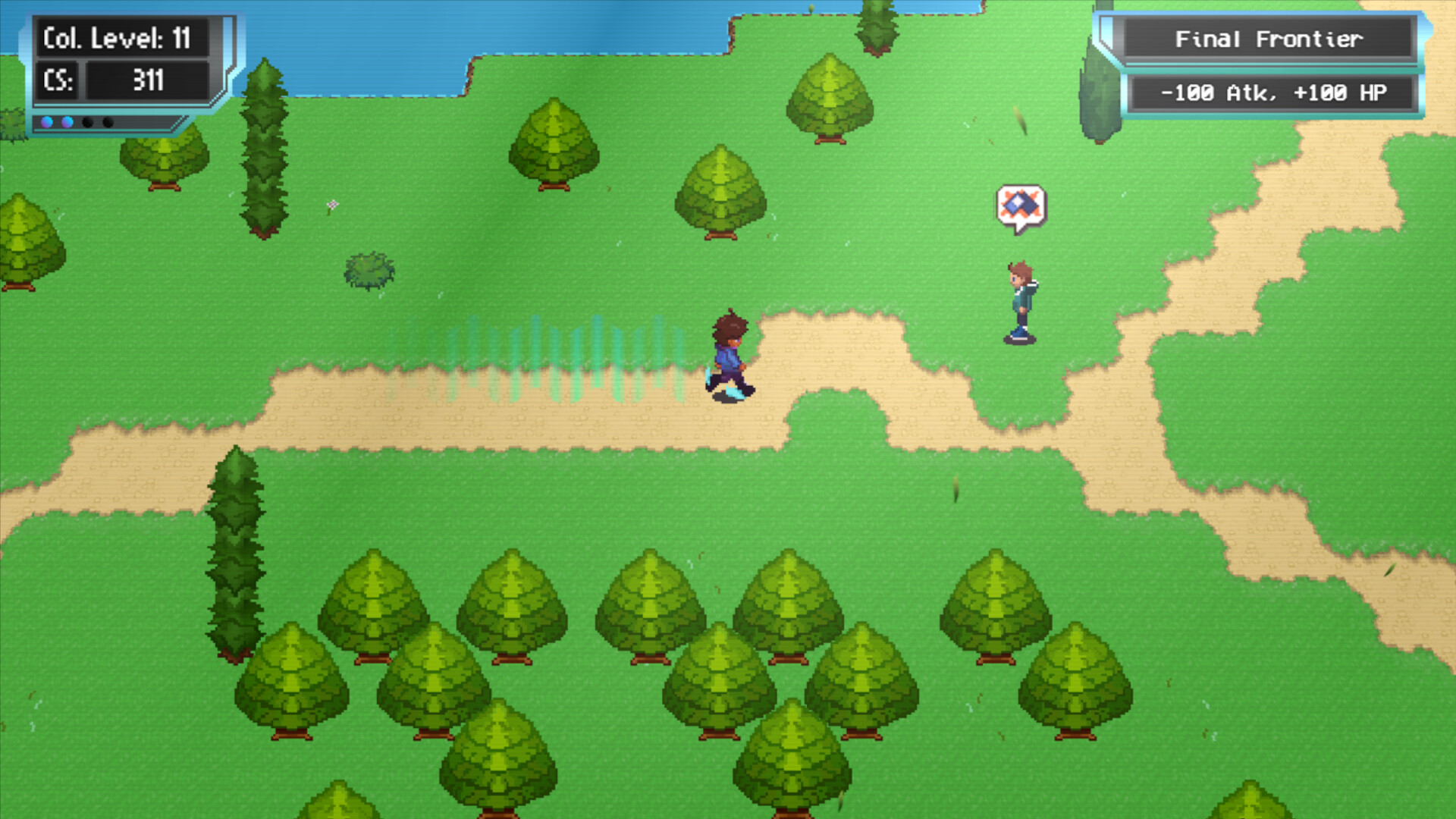 Cardaire screenshot 1