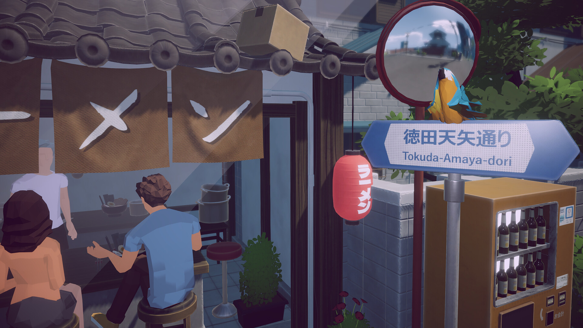 Moon and Away screenshot 6