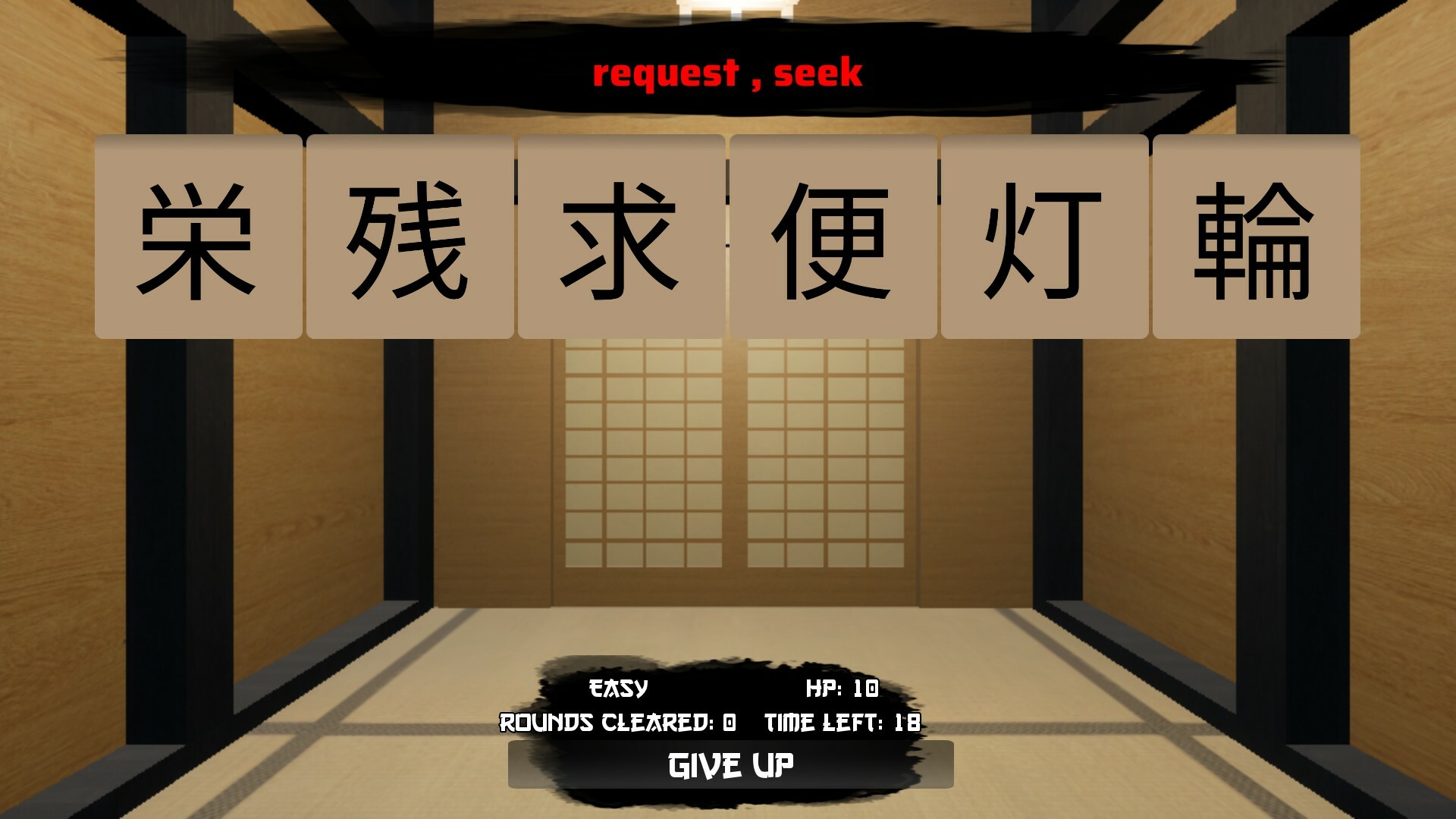 Kanji Legends screenshot 11