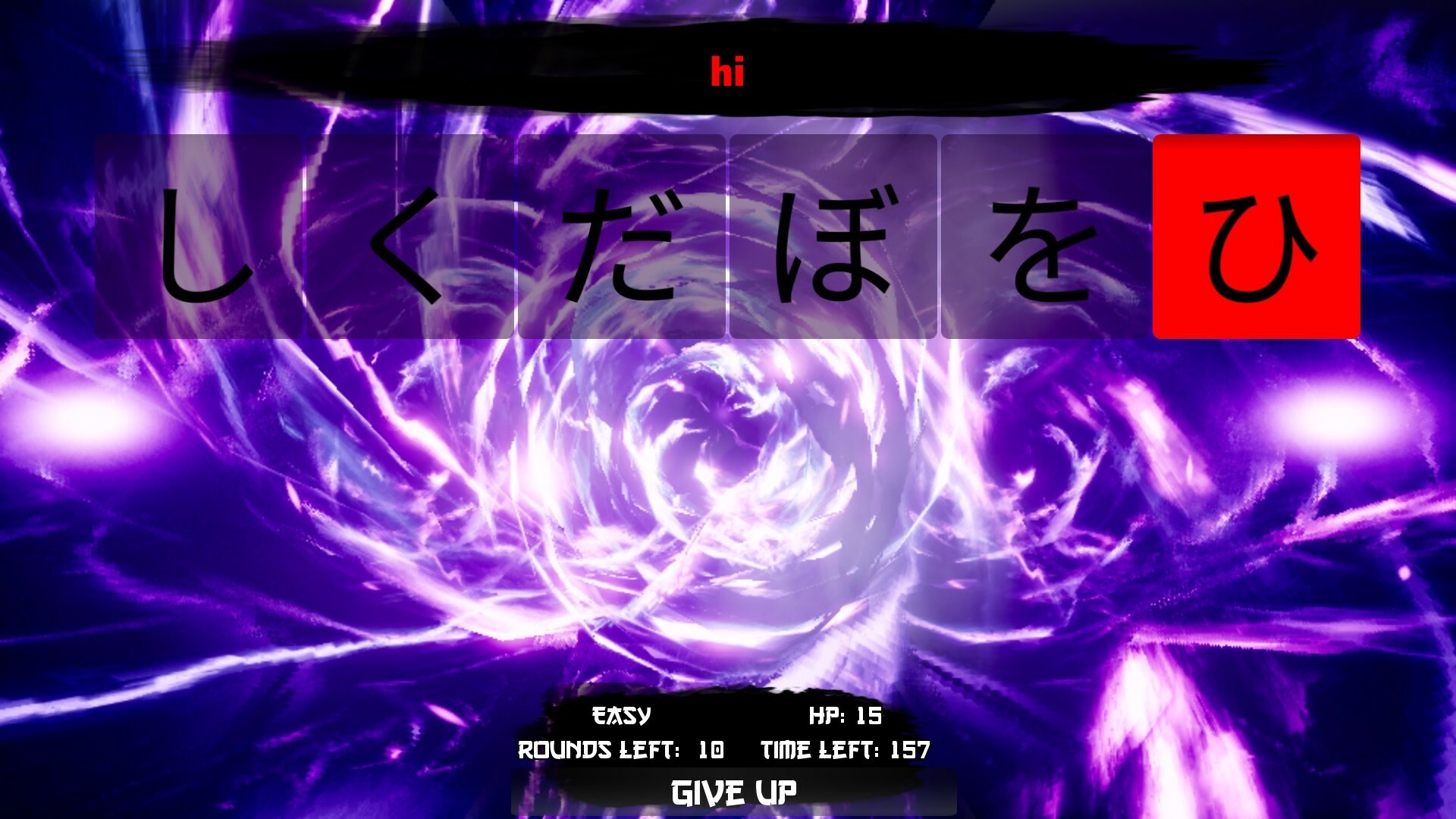 Kanji Legends screenshot 14