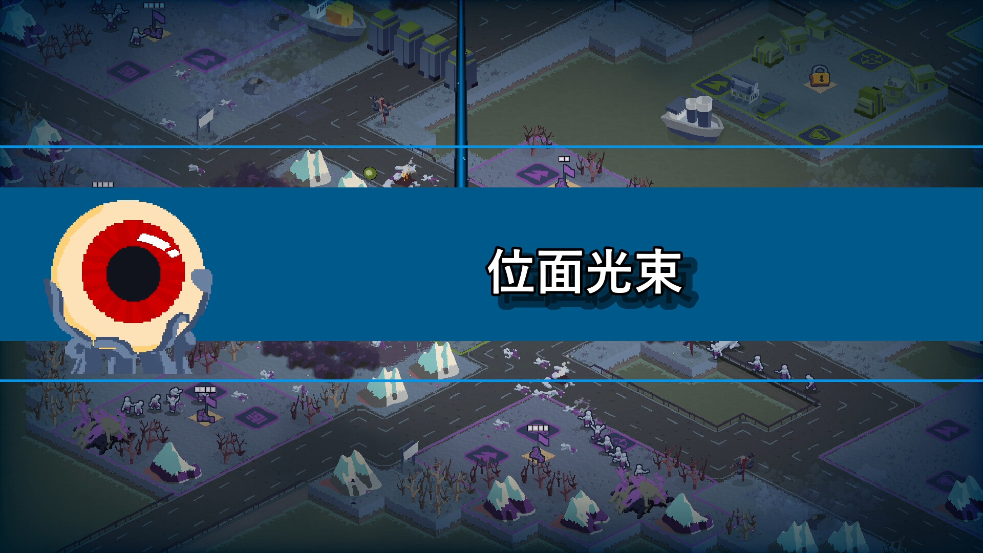 截图 #4