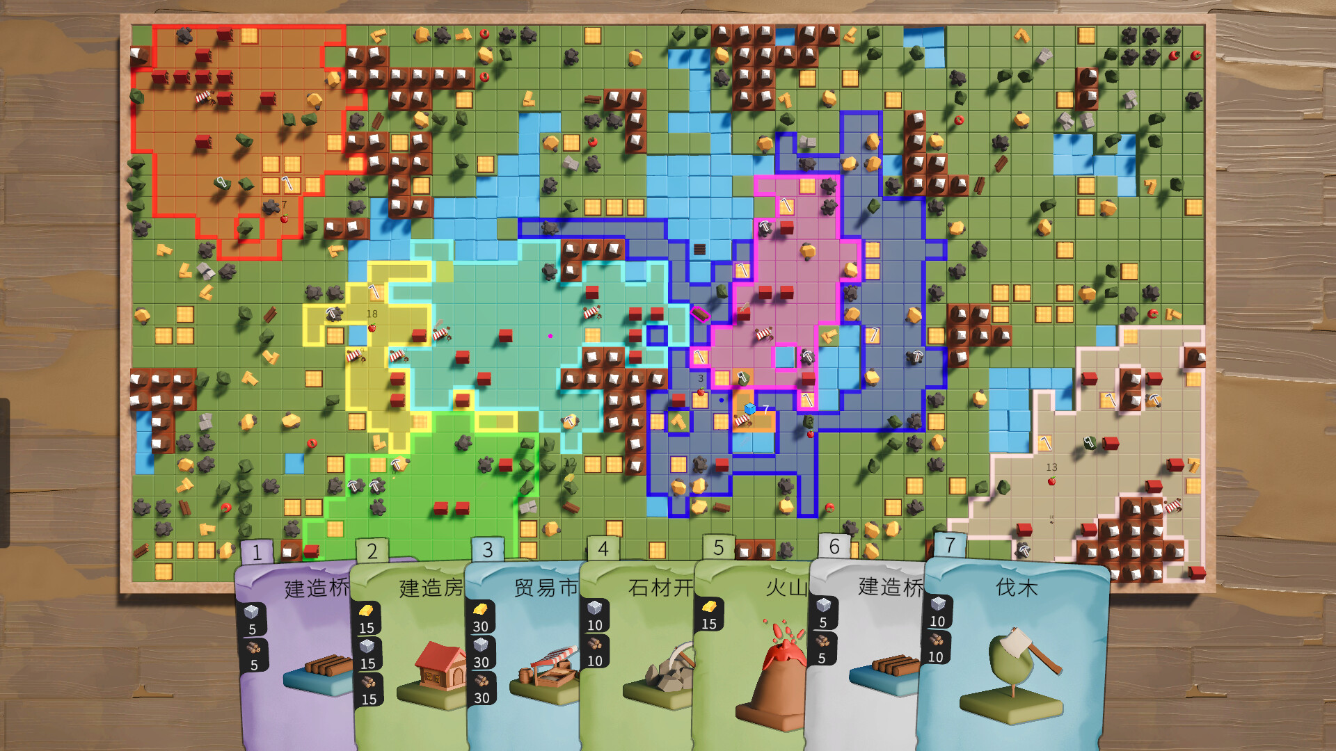 方格战争/Square Wars