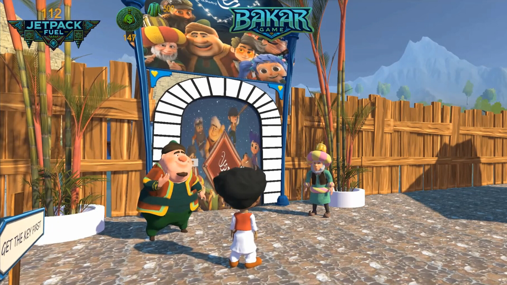 Bakar Game screenshot 7