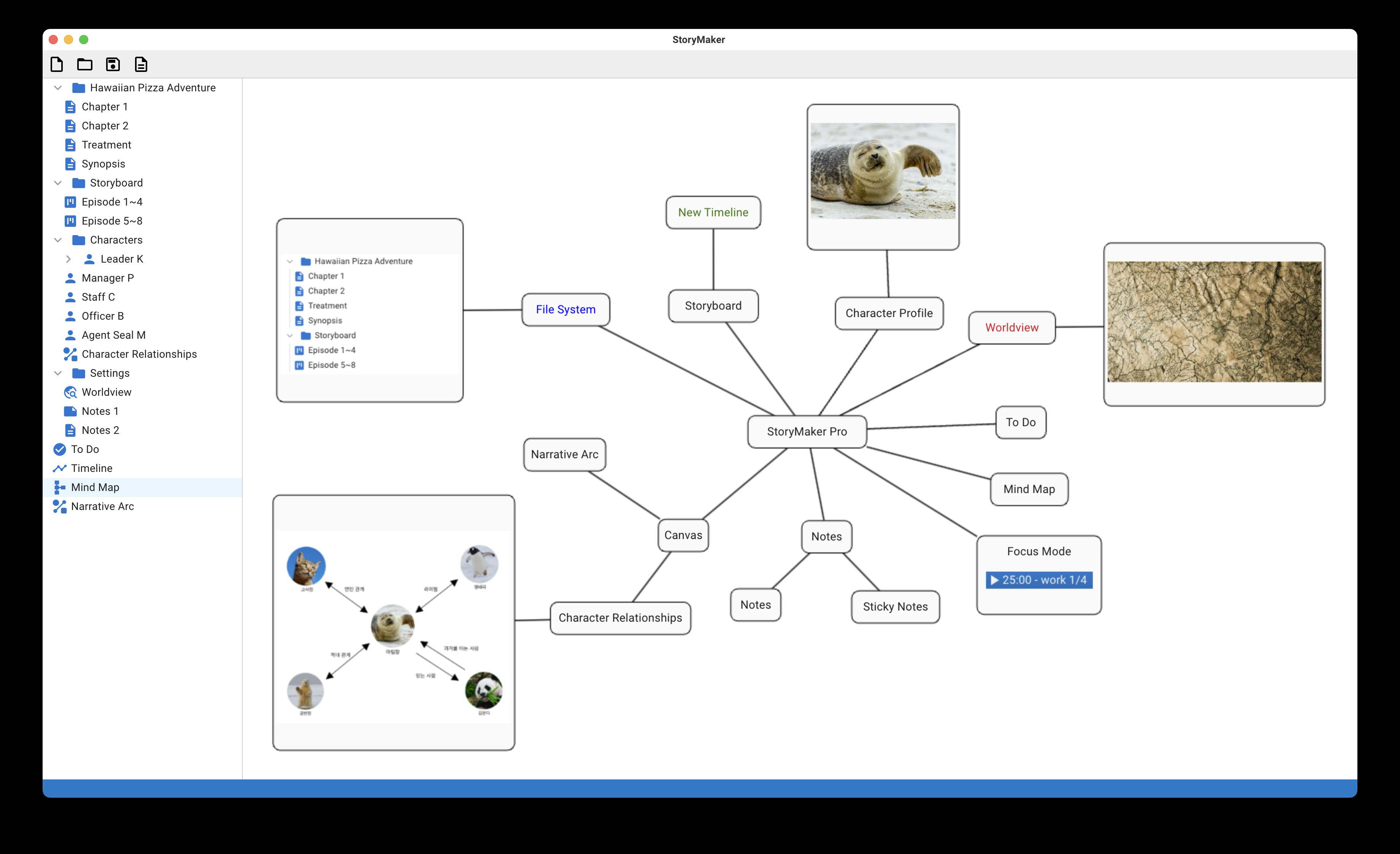StoryMaker screenshot 4