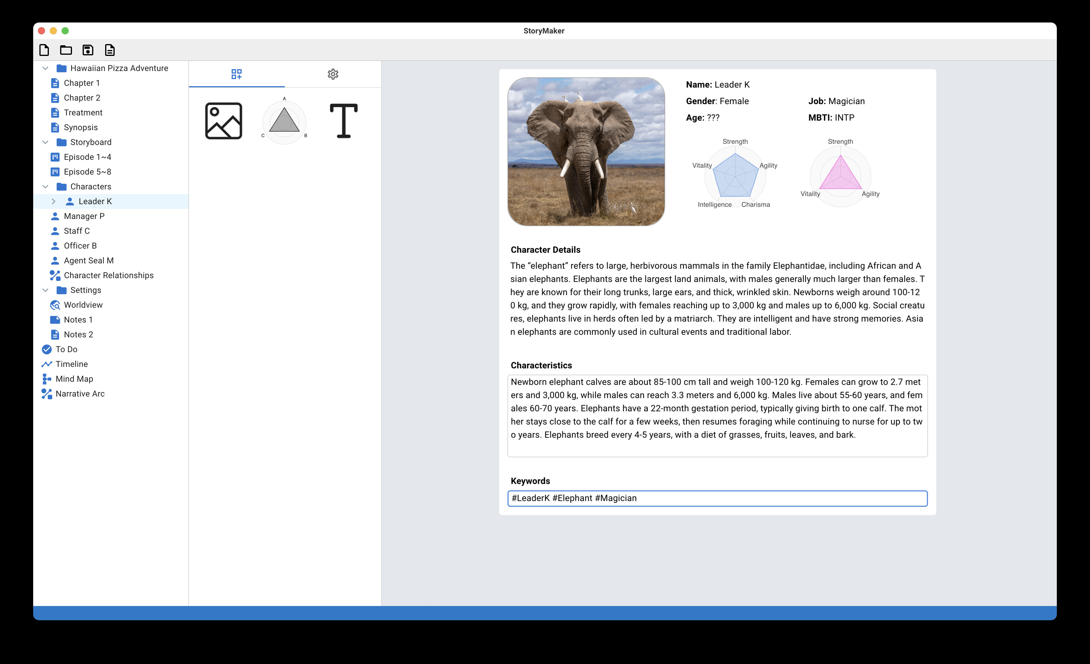 StoryMaker screenshot 3