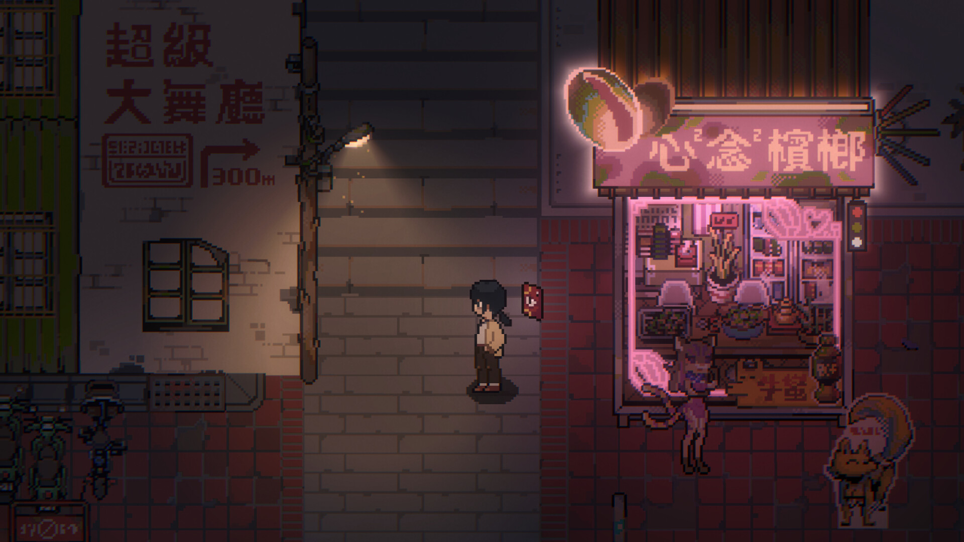 Far Realm screenshot 4