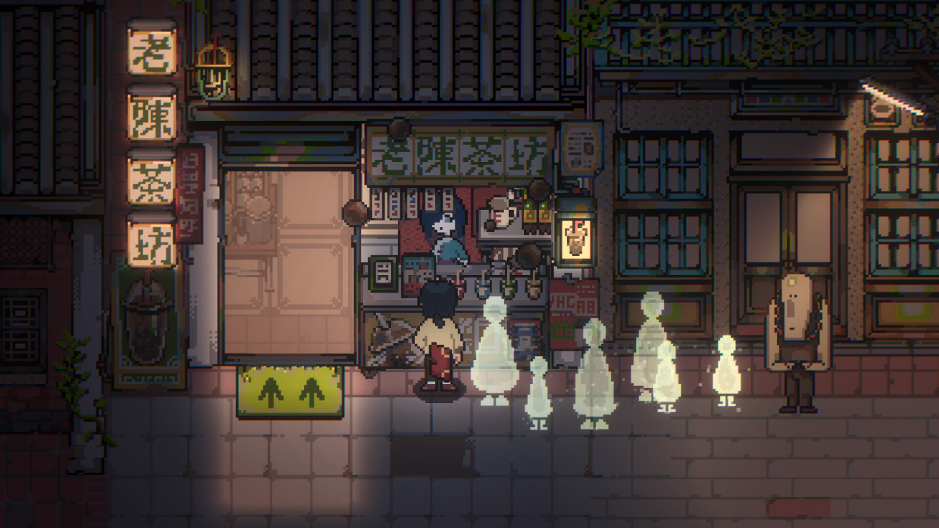Far Realm screenshot 7