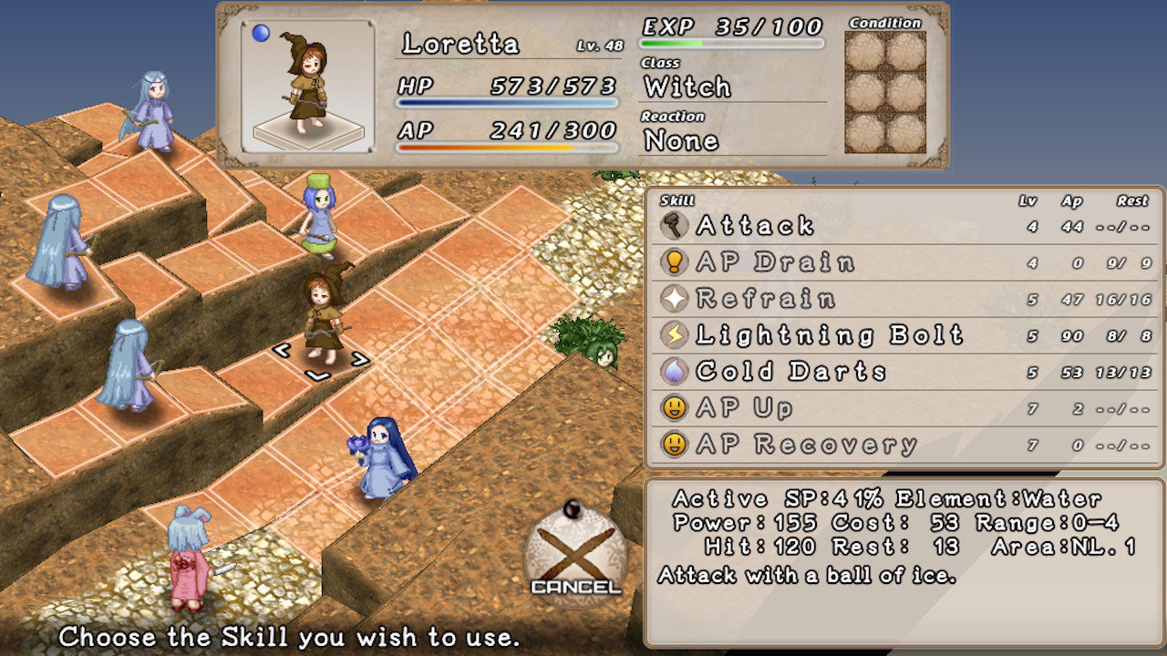 Rime Berta screenshot 15