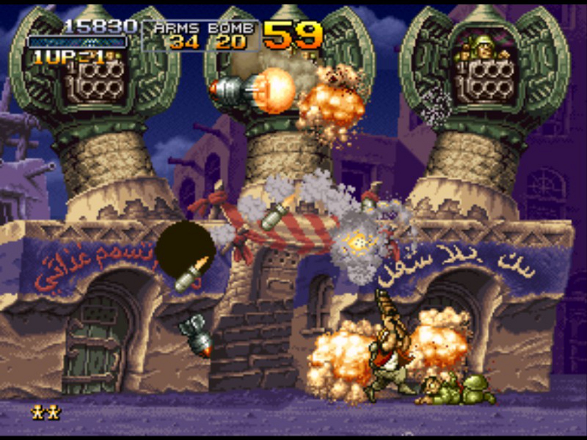 METAL SLUG X screenshot 7
