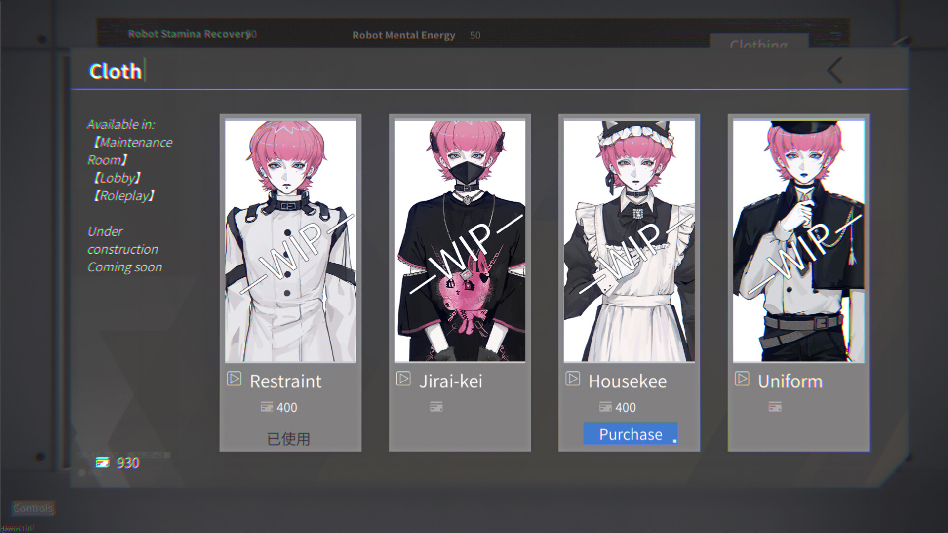 Cyber Paranoia screenshot 7