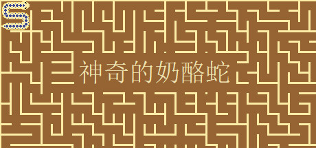 A Mazing Cheesesnake