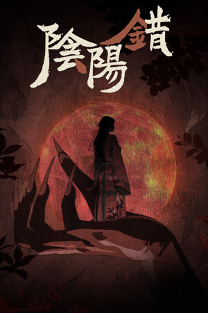 2deac2a3-b5cd-3573-a91f-498dcce09b5c