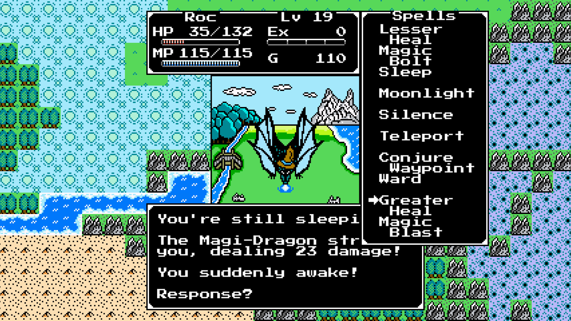 Splintered screenshot 8