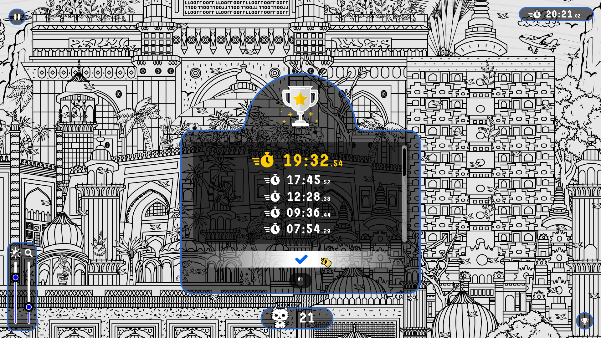 101 Cats in India screenshot 3