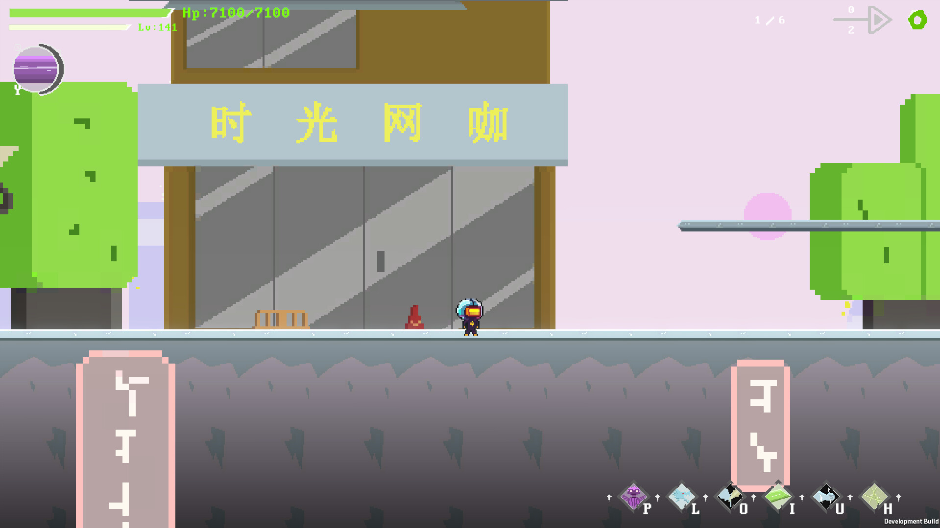 时空三分之三 Tritime Space screenshot 9