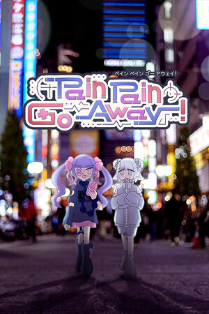 e1649956-2bf1-b740-eca2-c60b0a46c447