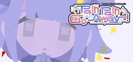 Pain Pain Go Away! Cover Image