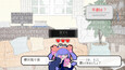 スクリーンショット #3
