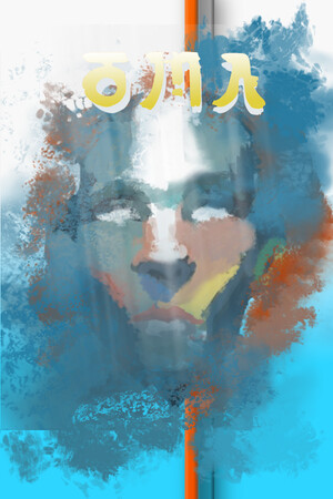 1e4d0324-263d-a3e0-ee16-7d50b5d0bd0e