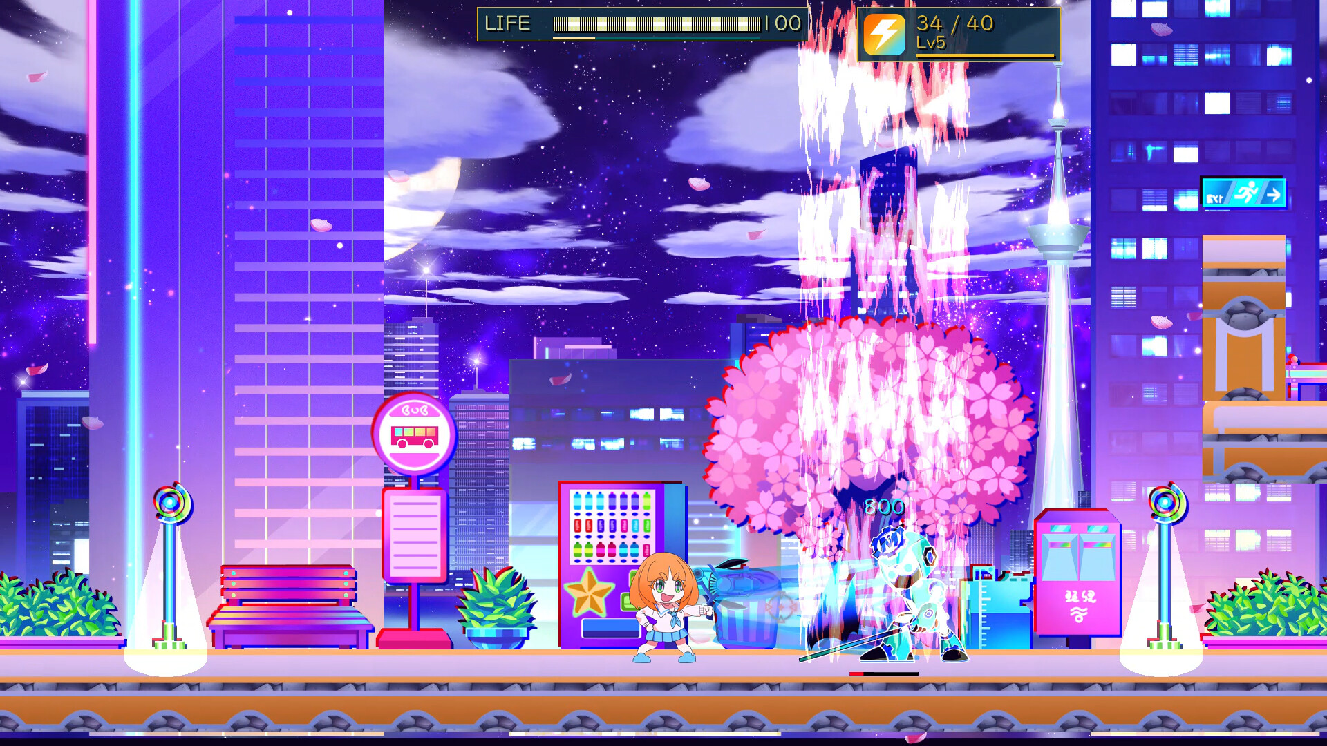 Light Night Street screenshot 5