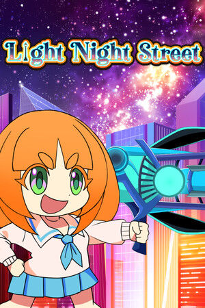 Light Night Street