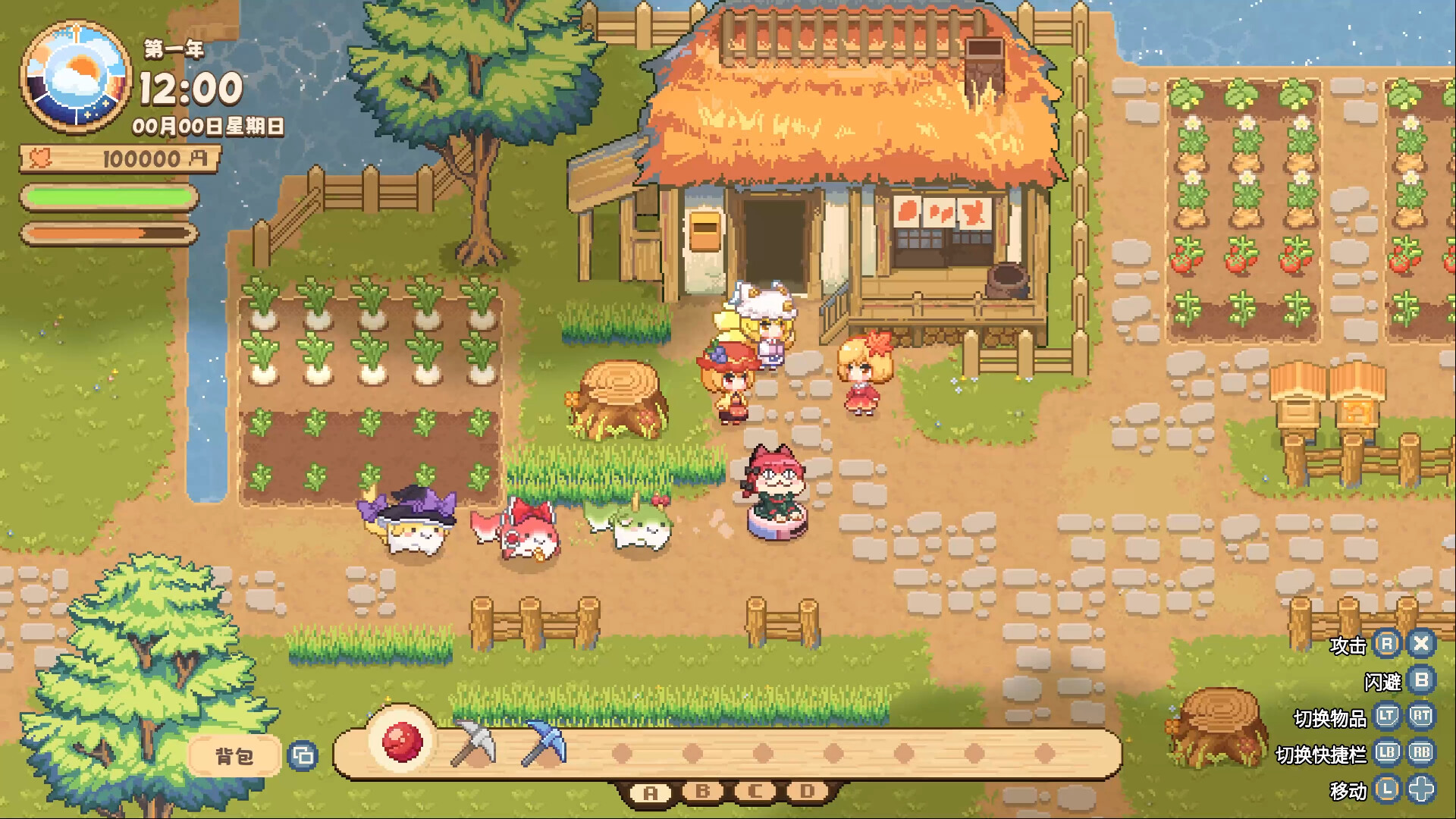Touhou Akis' Farm Screenshot 1
