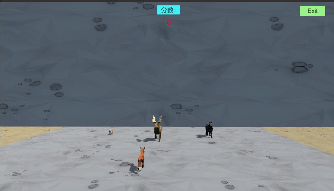 Format screenshot 1