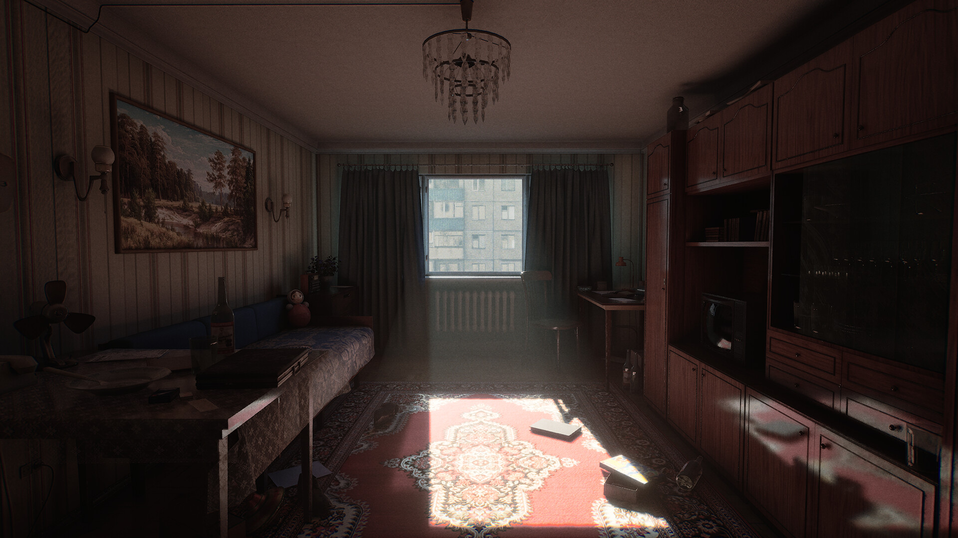 ASPIS screenshot 1