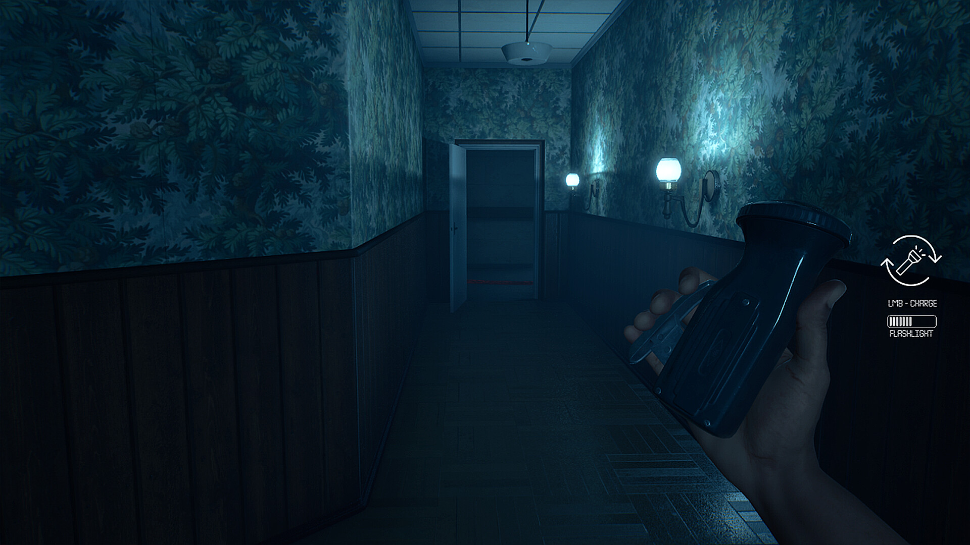 ASPIS screenshot 8