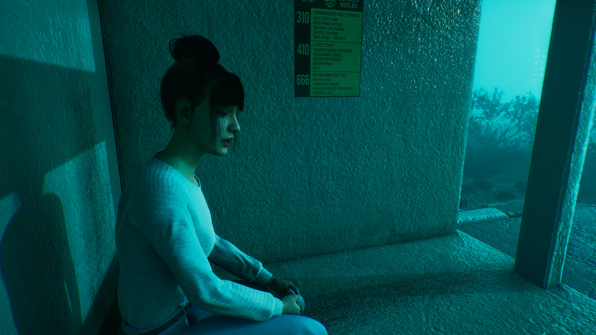 ASPIS screenshot 3