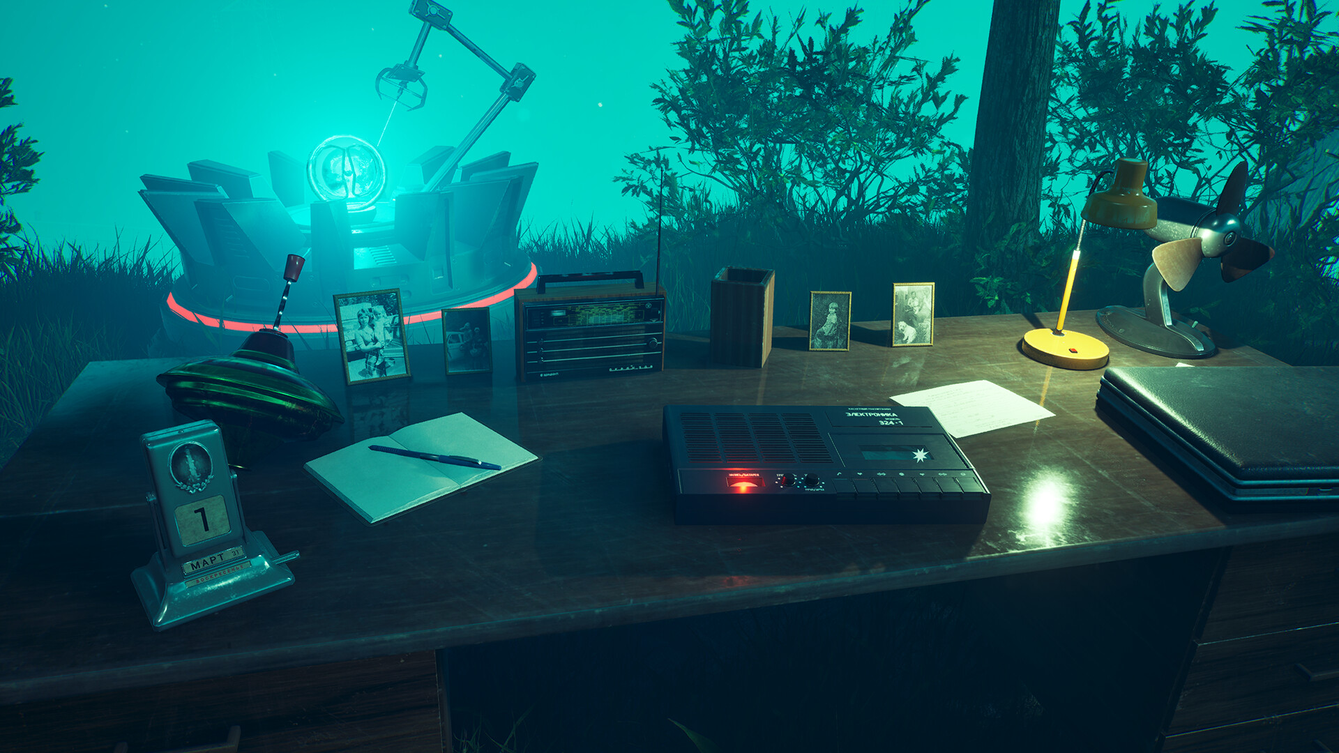 ASPIS screenshot 7
