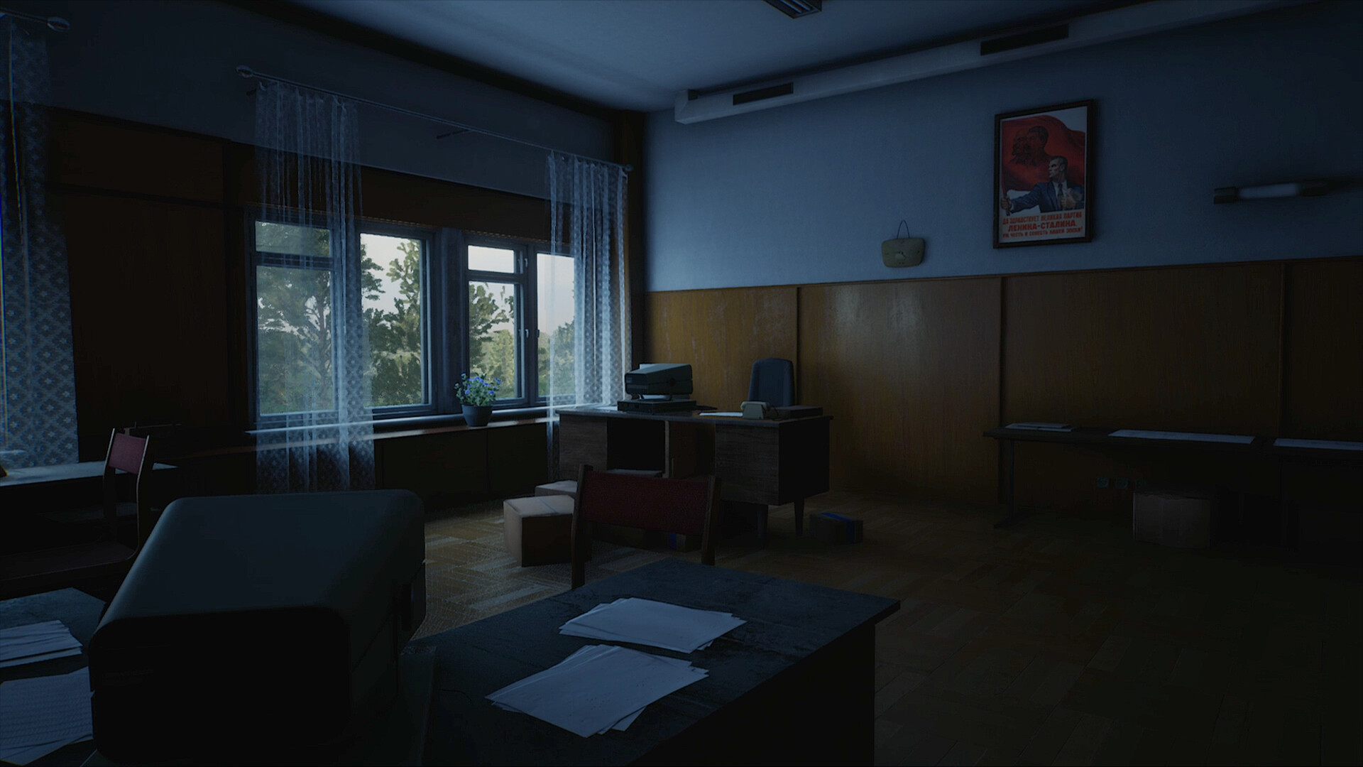 ASPIS screenshot 6
