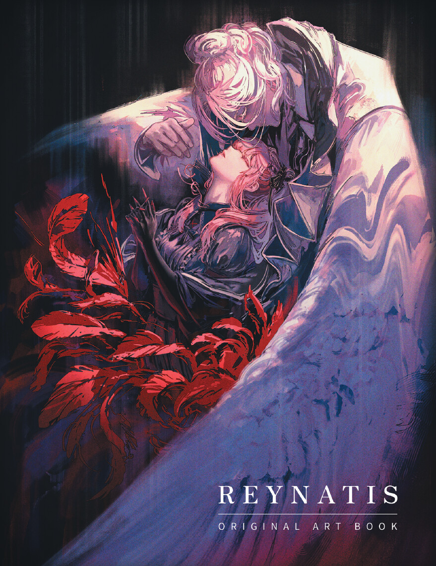 REYNATIS - Art Book screenshot 1