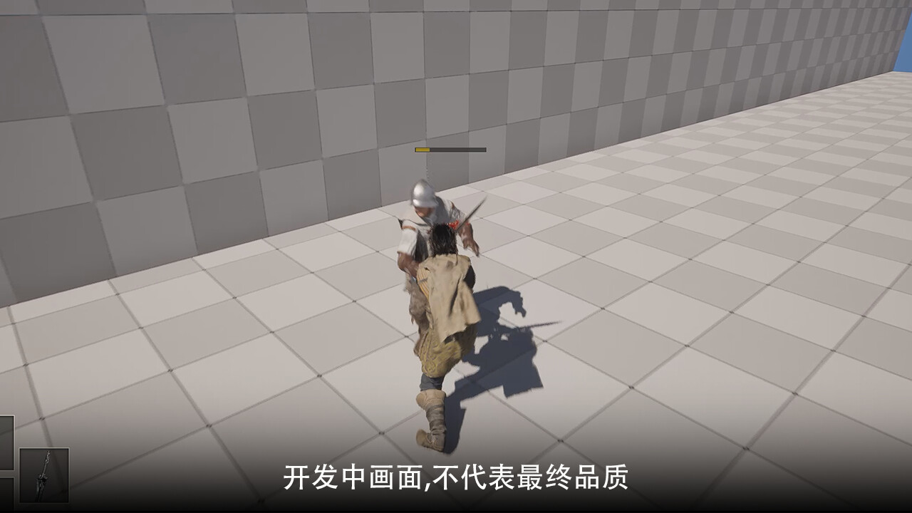 Sealed Souls screenshot 6