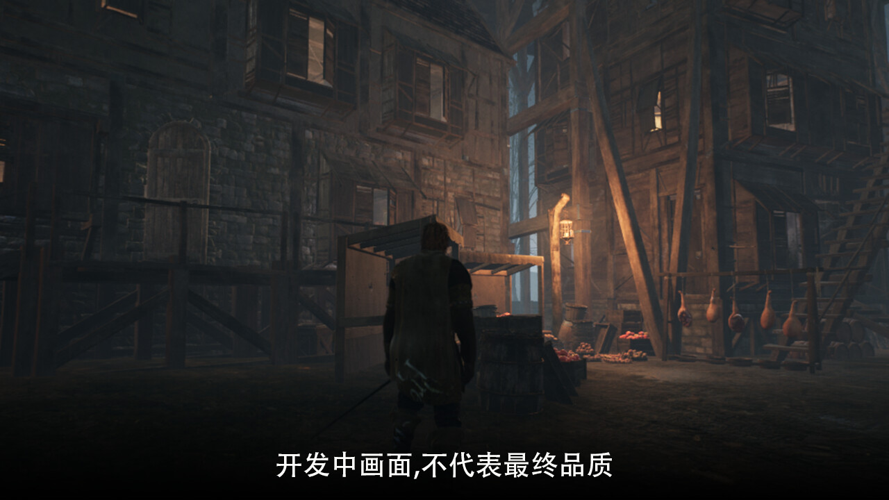Sealed Souls screenshot 2
