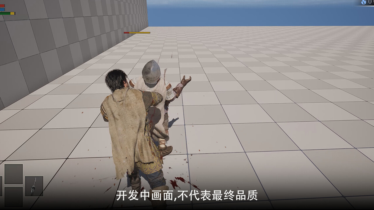 Sealed Souls screenshot 5