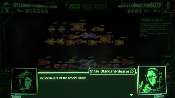 Nonentity Galaxy screenshot