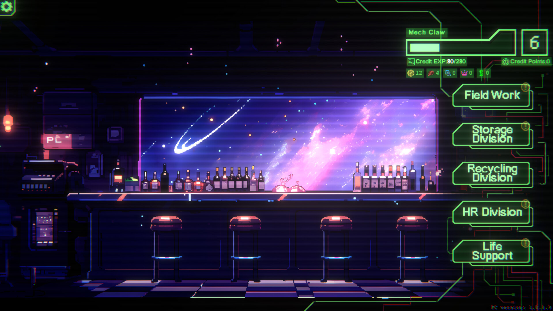 Nonentity Galaxy screenshot 8
