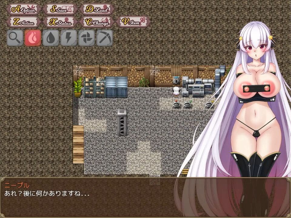 Prison Break Princess screenshot 7