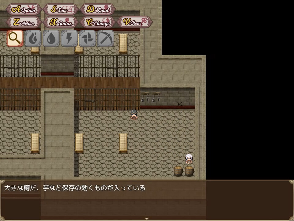 Prison Break Princess screenshot 2