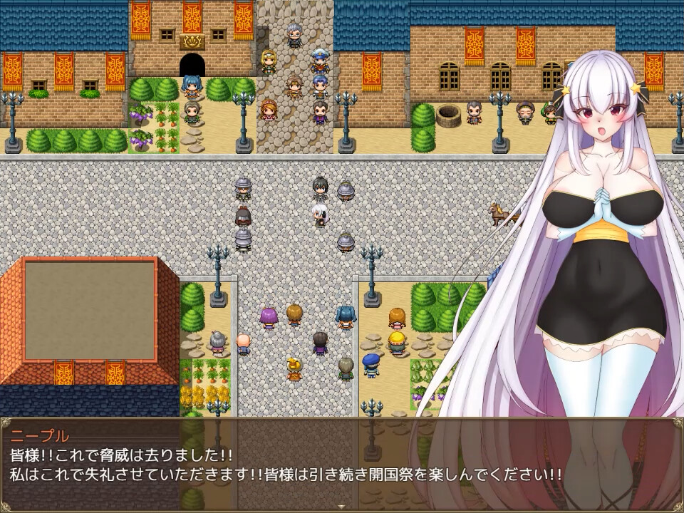 Prison Break Princess screenshot 8