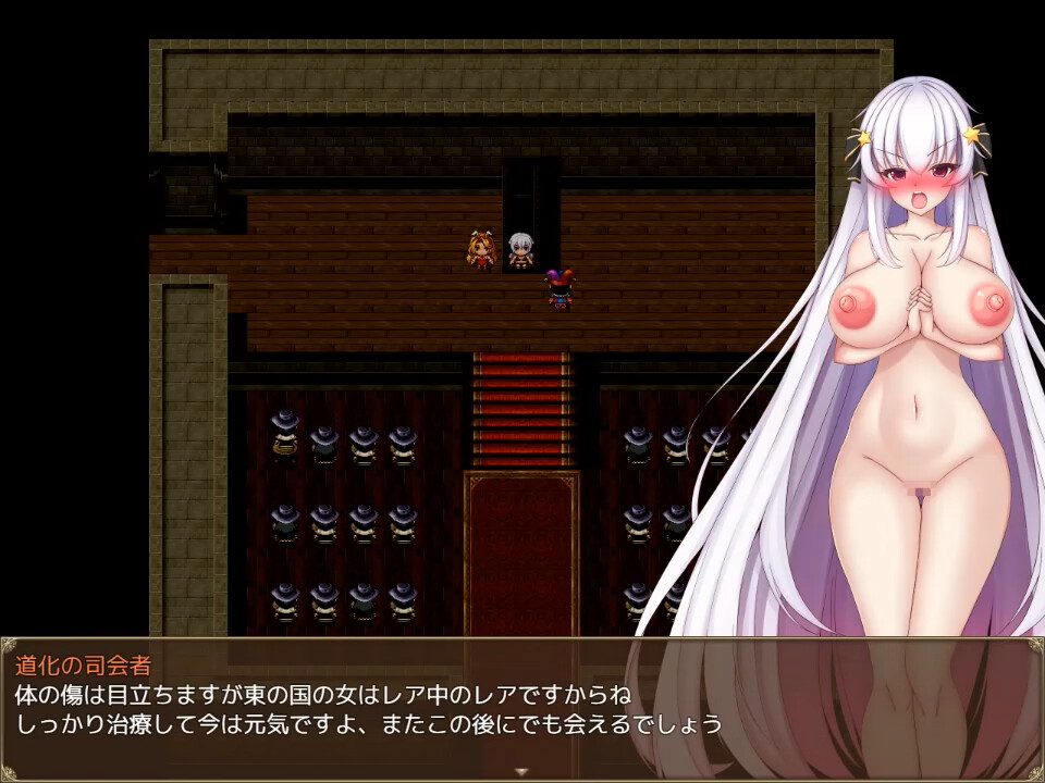 Prison Break Princess screenshot 6