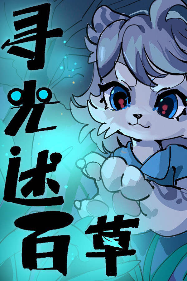 c6d2c29b-ddc5-b678-076e-d81fefade3b2