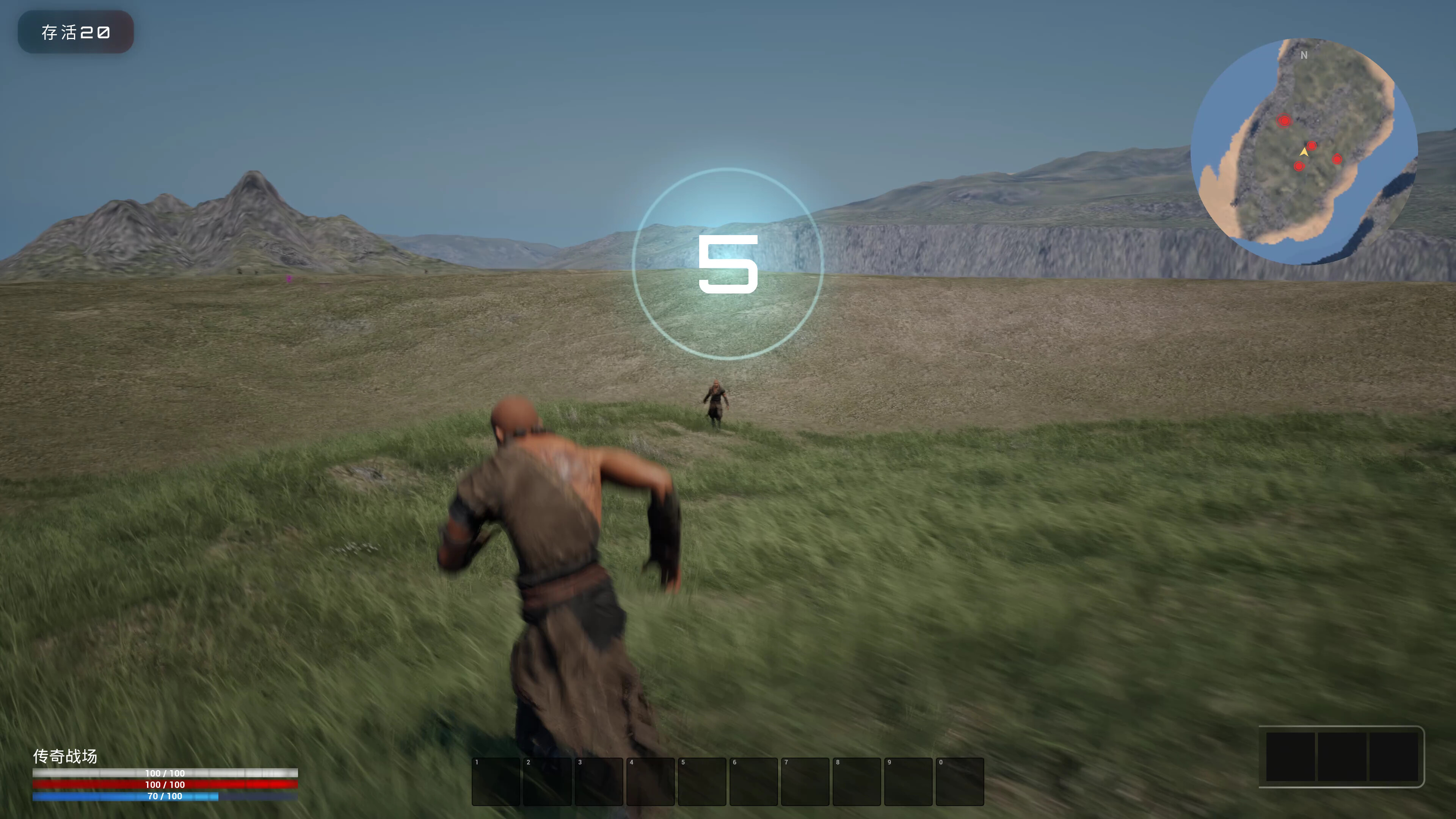 Legends' Battlegrounds screenshot 4